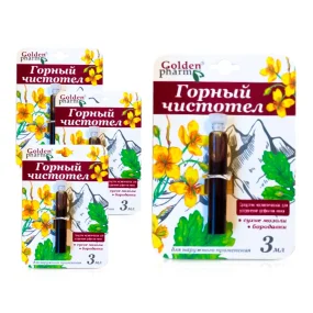 Kosmetikmittel - Bergschöllkraut, Golden Pharm, 3 ml х 4
